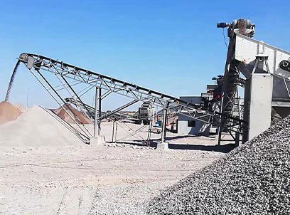 吉尔吉斯斯坦时产300吨花岗岩制砂（打沙）生产线