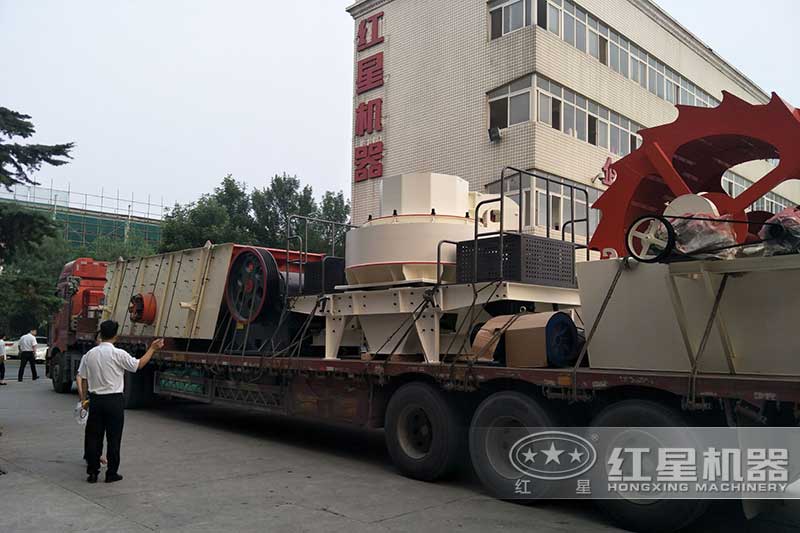 郑州红星机器厂家生产的砂石设备发货