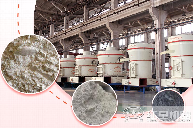 工业5r雷蒙磨粉机产品质量高